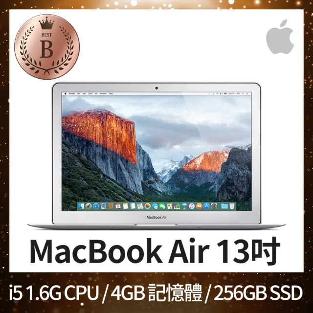 【Apple 蘋果】『C級福利品』MacBook Air 13吋 i5 1.6G 處理器 4G 記憶體 256GB SSD 輕薄文書機(2015)