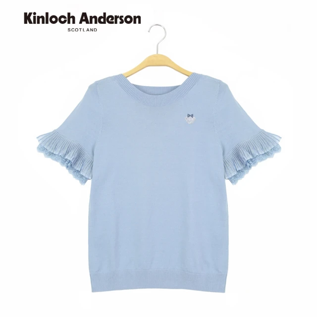 【Kinloch Anderson】金安德森女裝 一字領荷葉袖針織上衣(水藍)