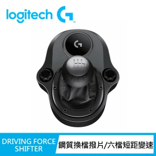 【Logitech G】Driving Force Shifter