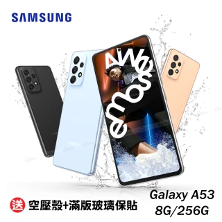【SAMSUNG 三星】Galaxy A53 5G 8G/256G