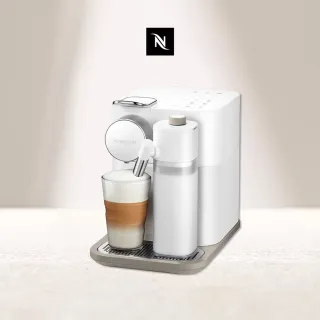 【Nespresso】膠囊咖啡機 Gran Lattissima(瑞士頂級咖啡品牌)