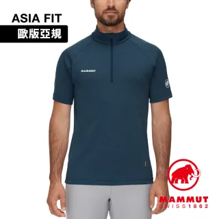 【Mammut 長毛象】Aegility Half Zip T-Shirt AF 立領半拉鍊短袖排汗衣 海洋藍/白 男款 #1017-01750