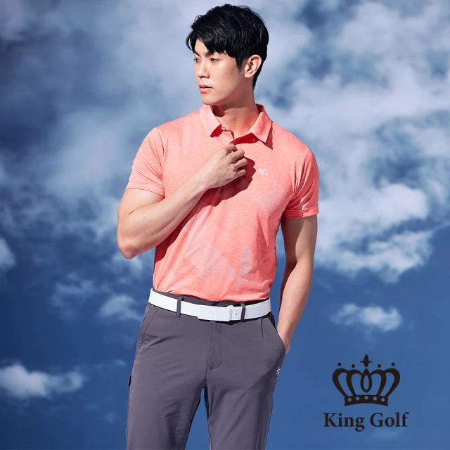 【KING GOLF】男款幾何圖形織紋涼感素面短袖POLO衫/高爾夫球衫(橘色)