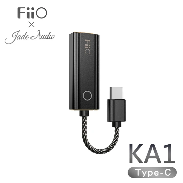 【FiiO】KA1 隨身型解碼耳機轉換器(Jade Audio聯名款)