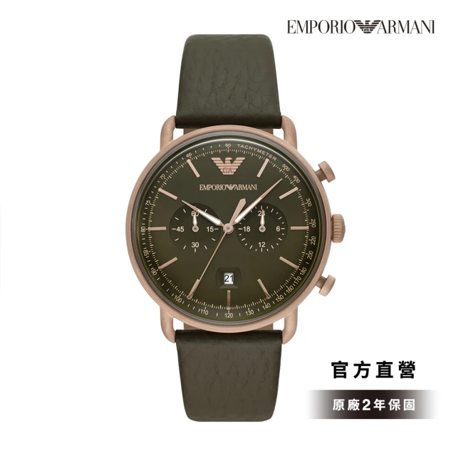 【EMPORIO ARMANI】Aviator 飛行者雙眼日曆手錶 綠色真皮錶帶 43MM AR11421