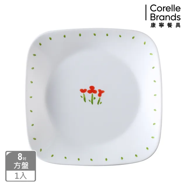 【CorelleBrands 康寧餐具】小紅花方形午餐盤(2211)