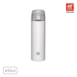【ZWILLING 德國雙人】即熱調溫飲水機(白色)+不鏽鋼真空保溫杯450ml