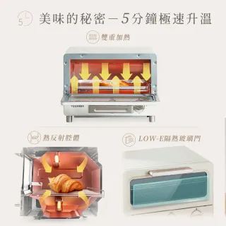 【TOSHIBA 東芝】8公升日式小烤箱 好禮雙重送-3M菜瓜布組+兩入夾(TM-MG08CZT)