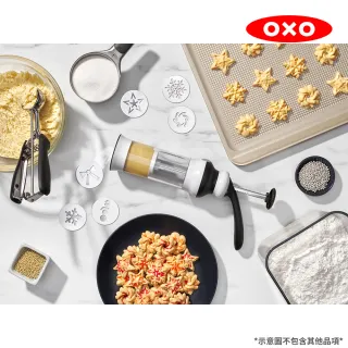 【美國OXO】聖誕歡樂手工餅乾擠壓器2件組