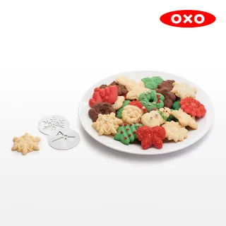 【美國OXO】聖誕歡樂手工餅乾擠壓器2件組
