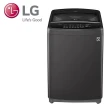 【LG 樂金】13公斤◆Smart Inverter 智慧變頻洗衣機(WT-ID130MSG)