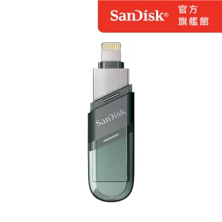【SanDisk 晟碟】iXpand Flip 隨身碟 128GB 鐵灰灰(公司貨)
