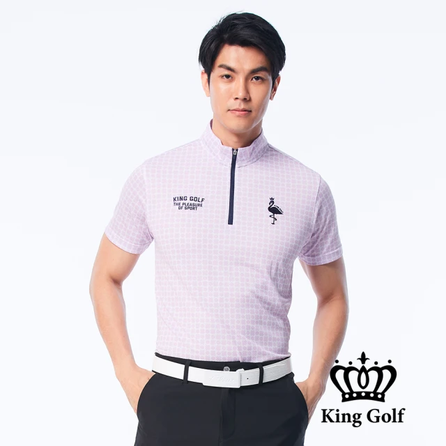 【KING GOLF】男款幾何印花火鶴刺繡涼感拉鍊立領短袖POLO衫/高爾夫球衫(粉色)