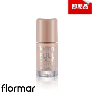 【Flormar】即期品 沐浴巴黎系列玩色指甲油 FC71像極了愛情(效期至2025/12/07)