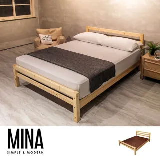【obis】Mina雙人實木床架