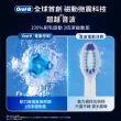 【德國百靈Oral-B】iO9微震科技電動牙刷-黑色(微磁電動牙刷)