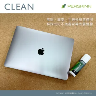 【PERSKINN】螢幕增豔清潔噴霧(附超細纖維布)