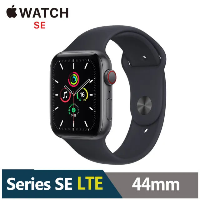 【Apple 蘋果】Apple Watch SE LTE 44mm★充電集線底座組(鋁金屬錶殼搭配運動型錶帶)