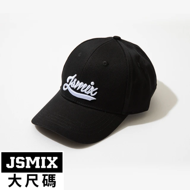 【JSMIX 大尺碼】JSMIX品牌立體繡棒球帽(T22JS6815)