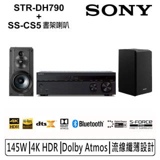【SONY 索尼】7.2聲道環繞擴大機+書架型喇叭組(SONY-DH790+SS-CS5)