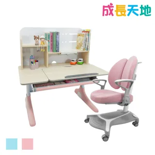 【成長天地】兒童書桌椅 100cm桌面 可升降桌椅 成長桌椅組 兒童桌椅組(ME301+AU902)