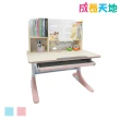 【成長天地】兒童書桌 90cm桌面 可升降桌 成長桌 兒童桌(ME302單桌)