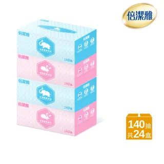 【倍潔雅】絲潤護鼻盒裝面紙(140抽4盒6袋)