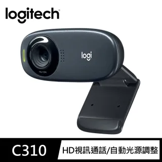 【Logitech 羅技】C310 HD 網路視訊攝影機 Webcam