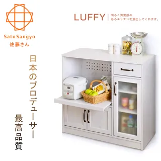【Sato】LUFFY映日浮光單抽三門88cm開放收納櫃(收納櫃)
