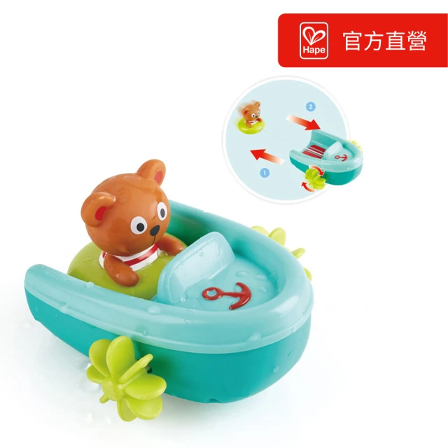 【Hape】泰迪熊划水迴力船