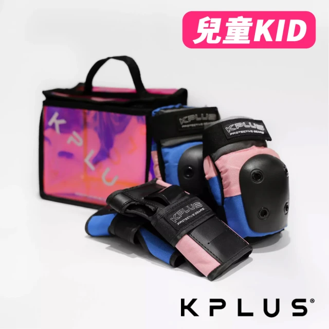 KPLUS ZERO 輕量風鏡 黑色(抗UV、耐衝擊 防霧、