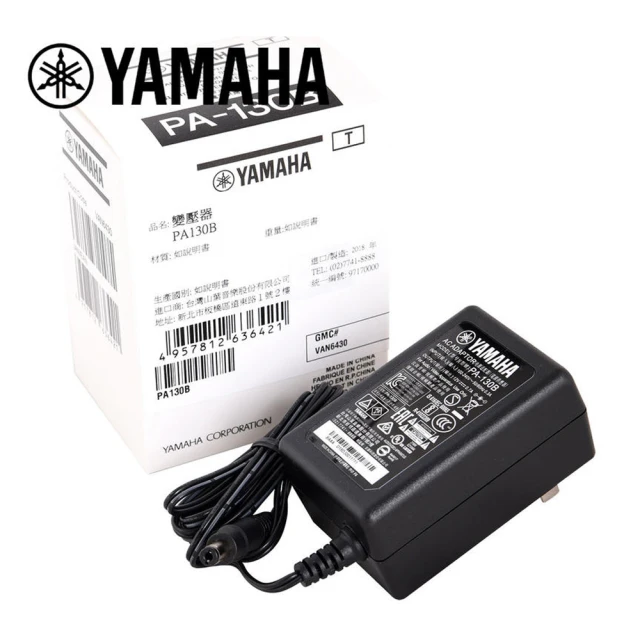 【YAMAHA 山葉】PA130B PA3TB 電源供應器 電子琴變壓器(全新公司貨)