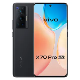 【vivo】X70 Pro 5G 鑽石級 原廠認證 福利新品(12G/256G)