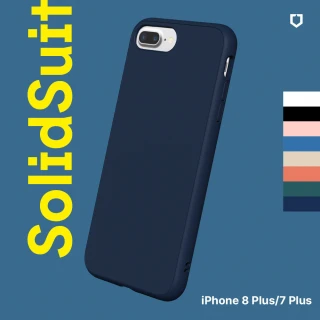 【RhinoShield 犀牛盾】iPhone 8/7 Plus 5.5吋 SolidSuit 經典防摔背蓋手機保護殼(獨家耐衝擊材料 原廠貨)