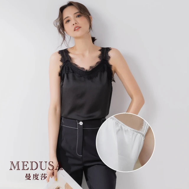 【MEDUSA 曼度莎】法式蕾絲緞面V領內搭背心 - 2色（M-XL）｜女裝 內搭 背心 上衣(801-30001)