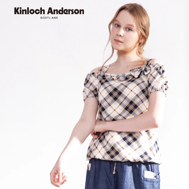 Kinloch Anderson【Kinloch Anderson】金安德森女裝 經典格露肩帶上衣(卡其)