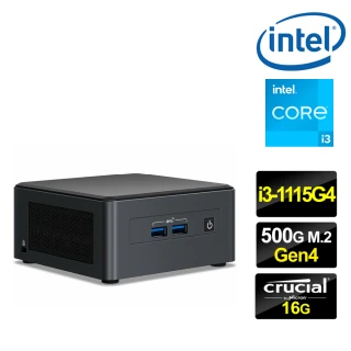 【Intel 英特爾】NUC平台i3雙核{疾馳上尉} 迷你電腦(i3-1115G4/16G/500G M.2)