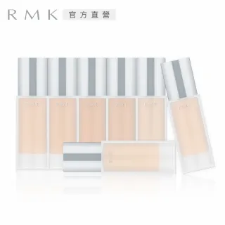 【RMK】水凝柔光粉霜R 30g(效期：2022/10)