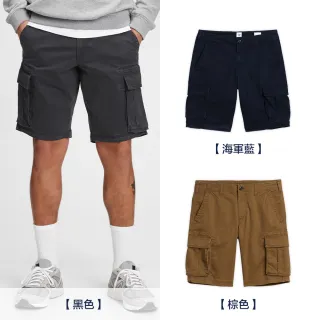【GAP】男裝 工裝舒適休閒短褲(多色可選)