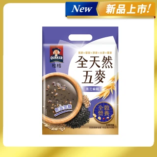 【QUAKER 桂格】全天然五麥-黑芝麻糊無添加糖(19gx10包/袋)