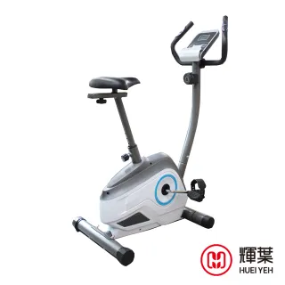 【輝葉】輕商用磁控健身車(HY-20149)