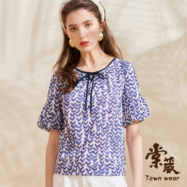 TOWN’WEAR 棠葳【TOWN’WEAR 棠葳】愛心印花純棉泡泡袖上衣(女上衣/蝴蝶結/短袖)