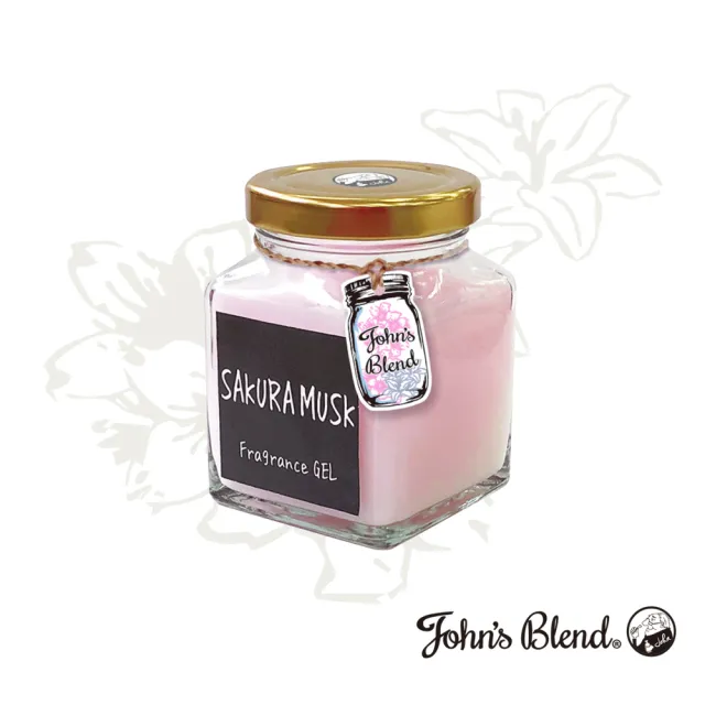 【日本John’s Blend】室內香氛擴香膏-配方升級版135g(公司貨/香氛膏/任選3入)