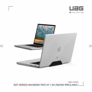 【UAG】[U] Macbook Pro 16吋（2021）輕薄防刮保護殼-霧透明(UAG、U by UAG)