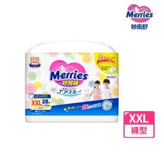 【妙而舒】妙兒褲/褲型尿布 XXL(28片X2包/箱購)