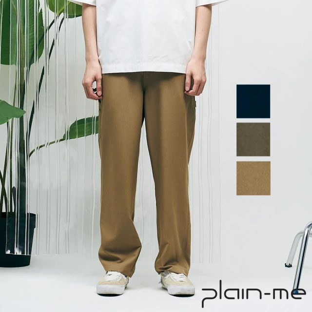 plain-me【plain-me】西料直筒畫家長褲(男款/女款 共三色 休閒百搭西裝長褲)