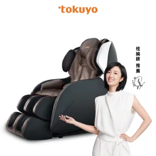 【tokuyo】mini玩美椅按摩椅 A咖滿足款 TC-330(全足氣壓+腳底滾輪/皮革5年保固)
