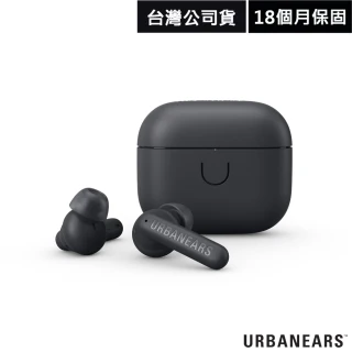 【Urbanears】Urbanears Boo Tip 真無線藍牙耳機(碳黑)