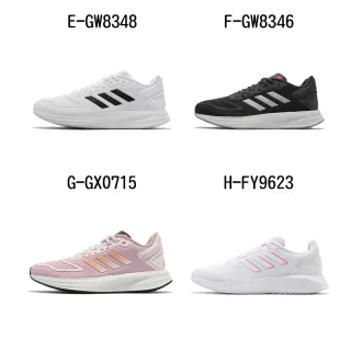【adidas 愛迪達】慢跑鞋 運動鞋 延續款RUNFALCON 2.0 男女 A-FY5943 B-GW8336 C-FY5946 精選八款