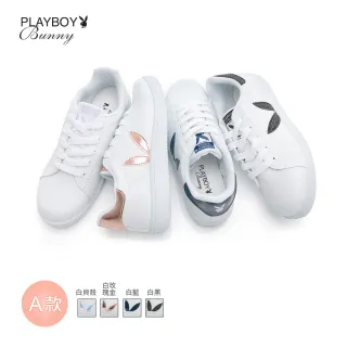 【PLAYBOY】百搭舒適休閒鞋  多款